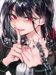 海贼王 在线观看