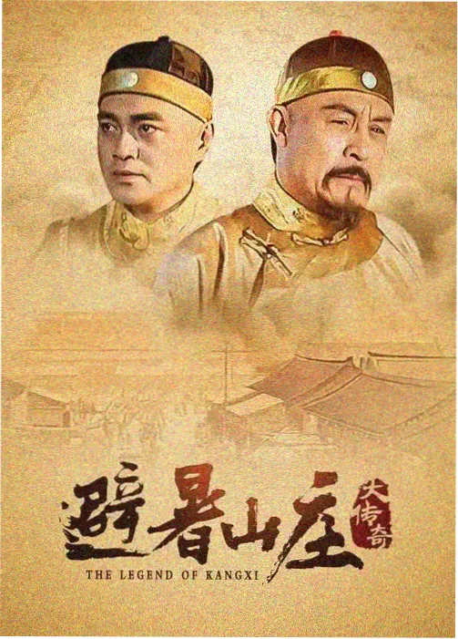 都挺好 免费观看
