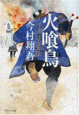 间谍过家家 免费观看